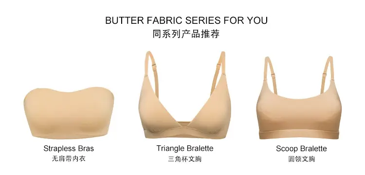 Skim* Triangle Cup Wireless Backless Women's Bra for Small Busts, No Padding, Deep V Sexy French Bra — feature 4