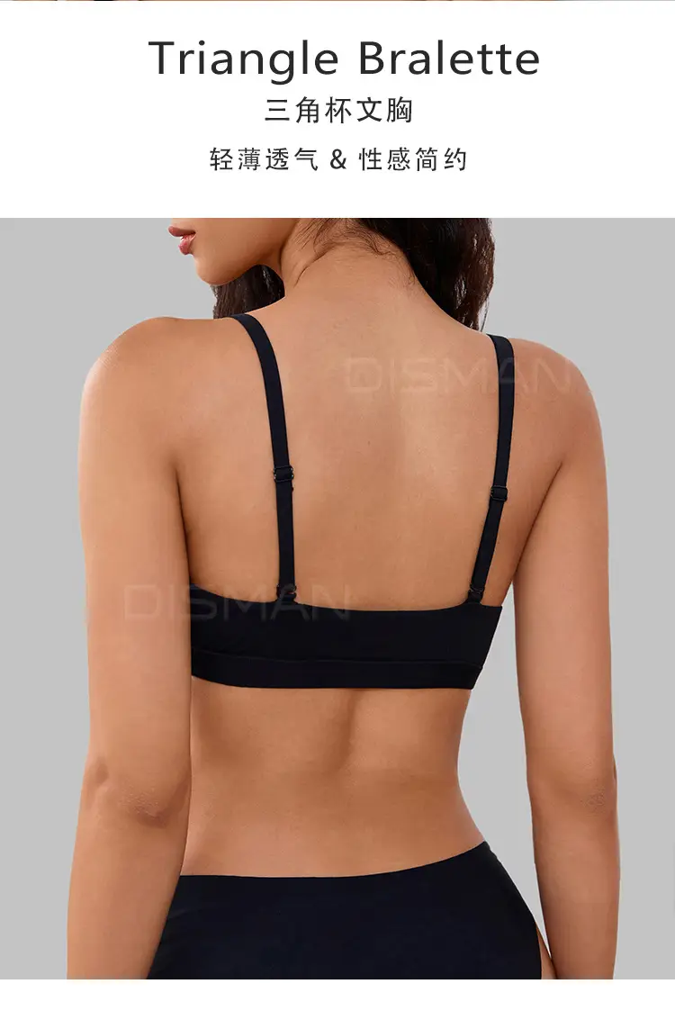 Skim* Triangle Cup Wireless Backless Women's Bra for Small Busts, No Padding, Deep V Sexy French Bra — feature 6