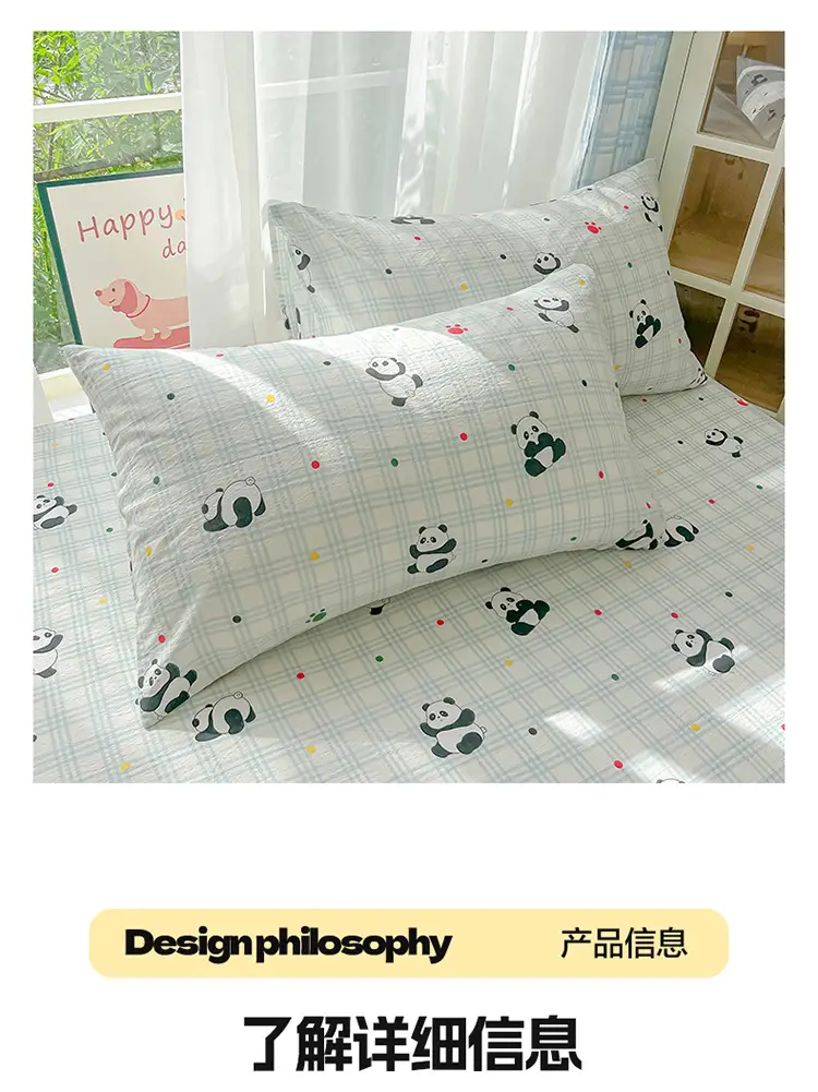 Double-Layer Gauze Fitted Sheet Cover, Single Piece Wrinkled Gauze Student Dormitory Fitted Sheet, Dust-Proof Bed Sheet, Bed Cover, Bedding — feature 11