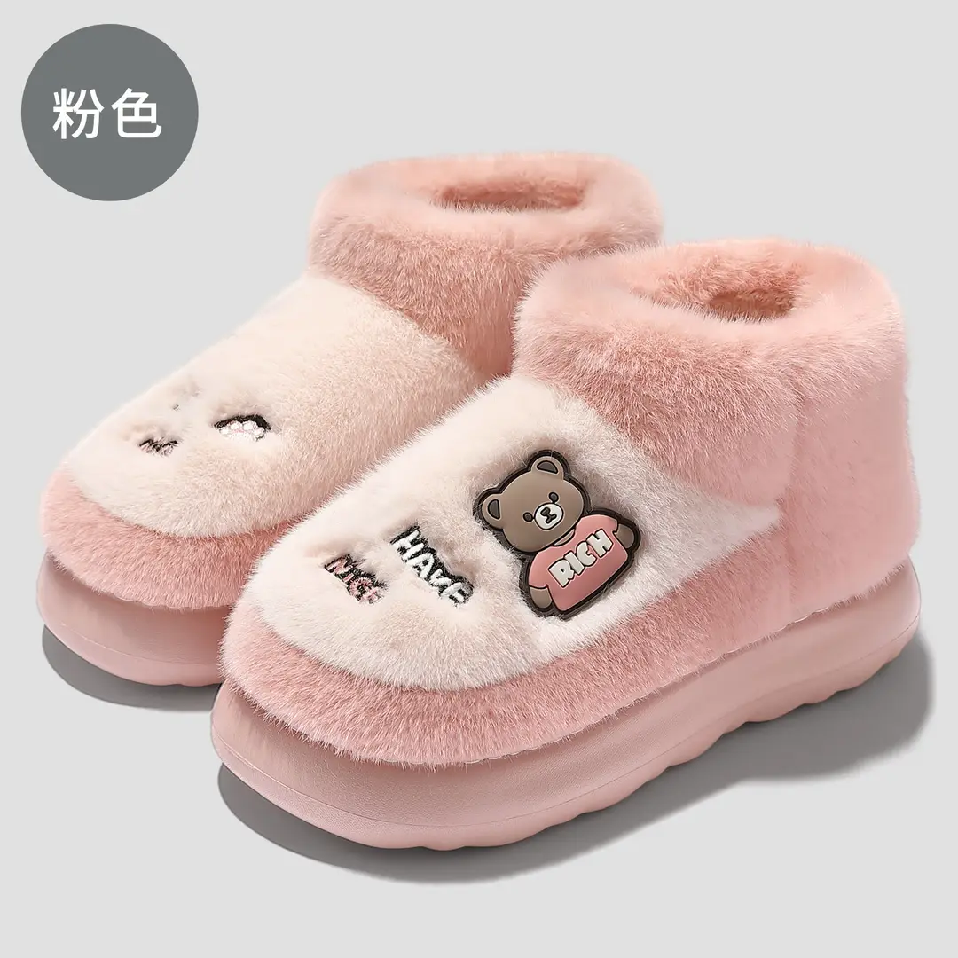 Home Cotton Slippers for Women, Winter Couple's Large Size Cute Plush Slippers, Thick-Soled Men's Home Plush Slippers - Image 10