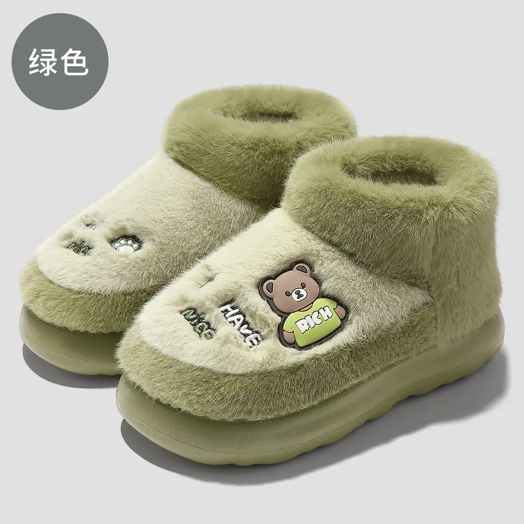 Home Cotton Slippers for Women, Winter Couple's Large Size Cute Plush Slippers, Thick-Soled Men's Home Plush Slippers - Image 11