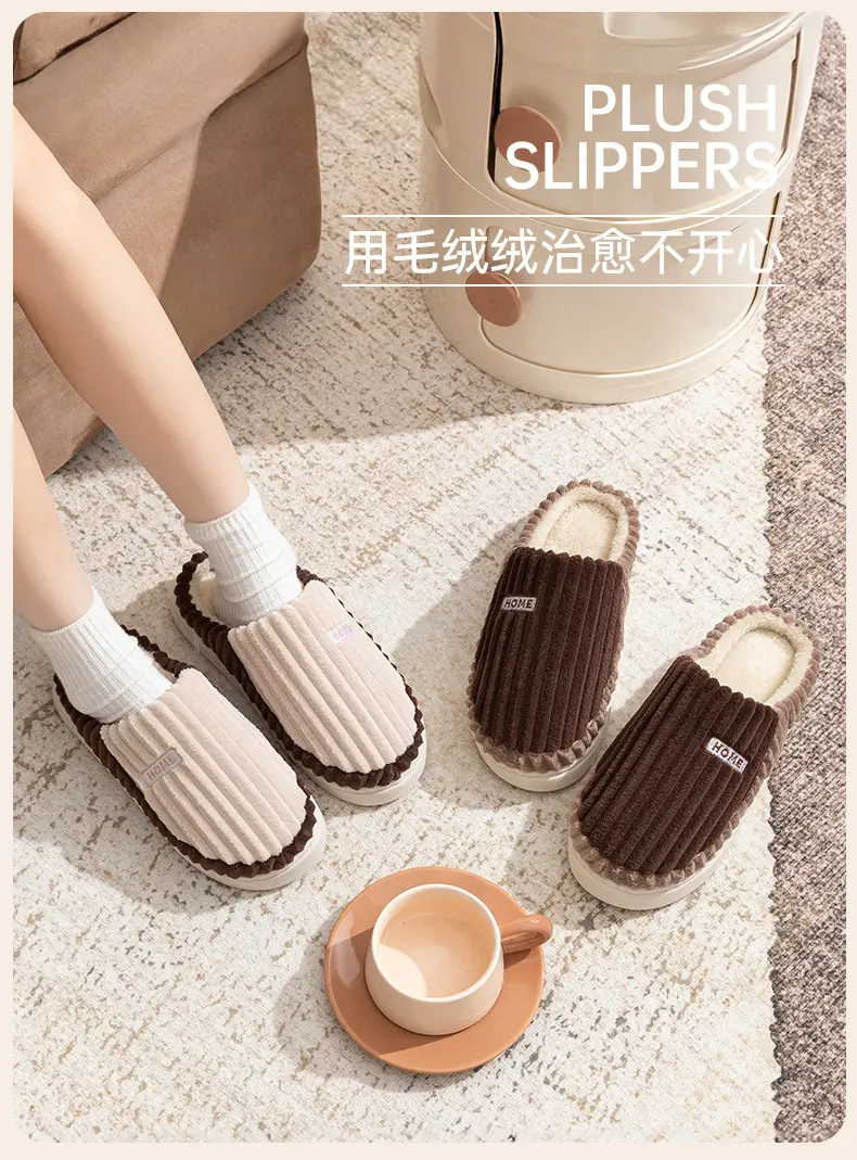Autumn Winter Plush Cotton Slippers Non-Slip Warm Unisex — feature 12