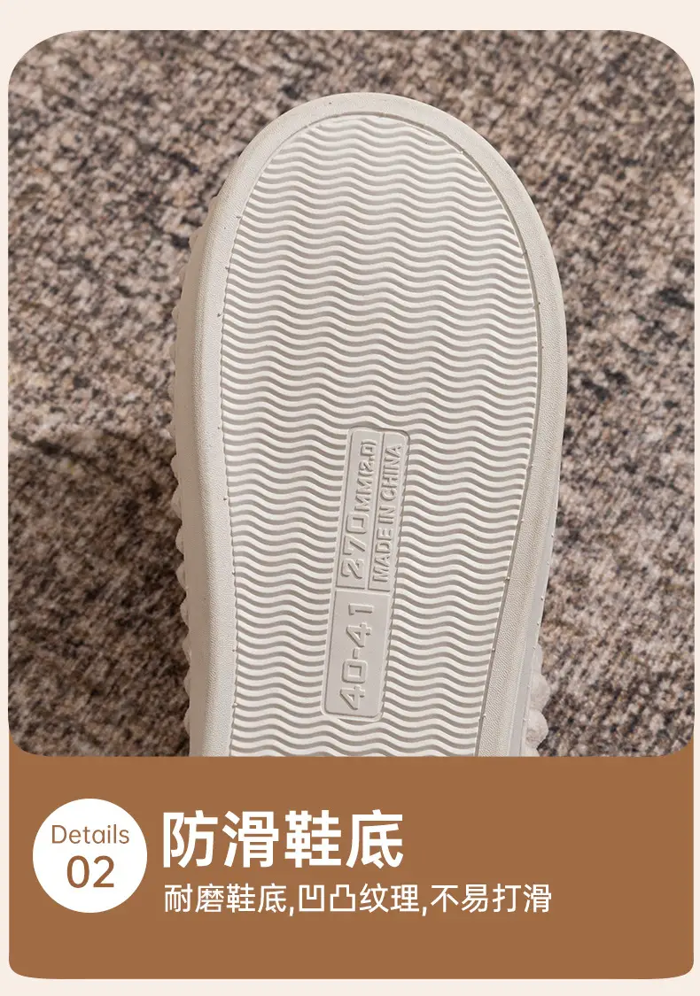 Autumn Winter Plush Cotton Slippers Non-Slip Warm Unisex — feature 6