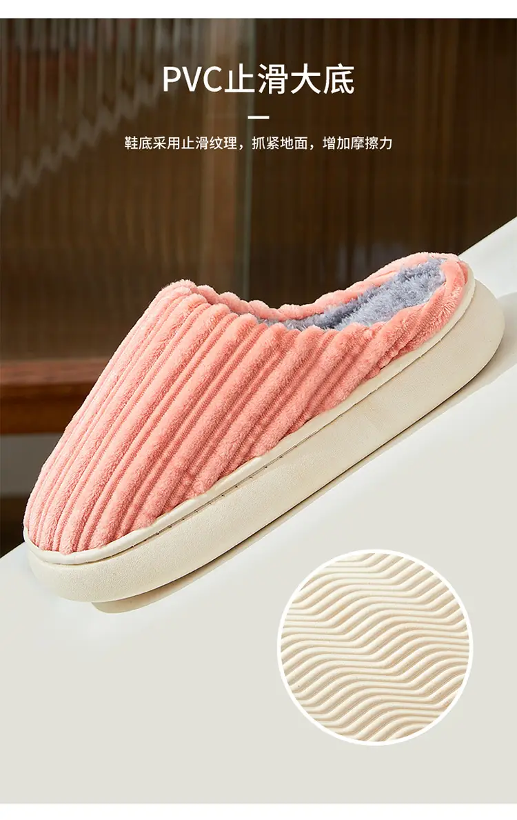 2025 Winter Warm Plush Cotton Slippers for Men Women — feature 11