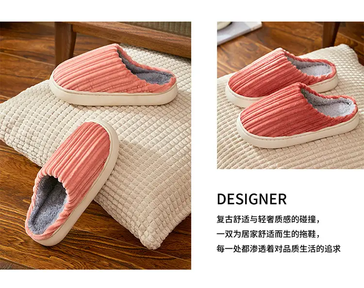 2025 Winter Warm Plush Cotton Slippers for Men Women — feature 16