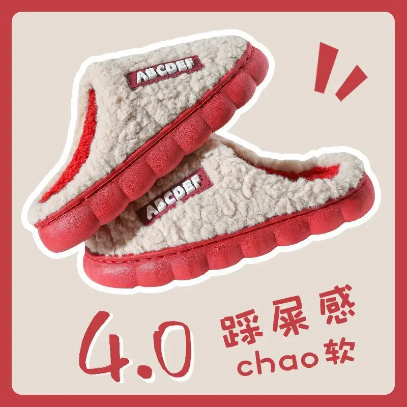 2025 Winter Warm Plush Cotton Slippers for Men Women - Image 14