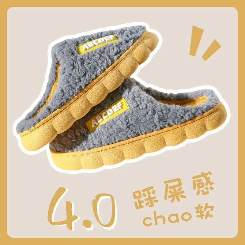 2025 Winter Warm Plush Cotton Slippers for Men Women - Image 16