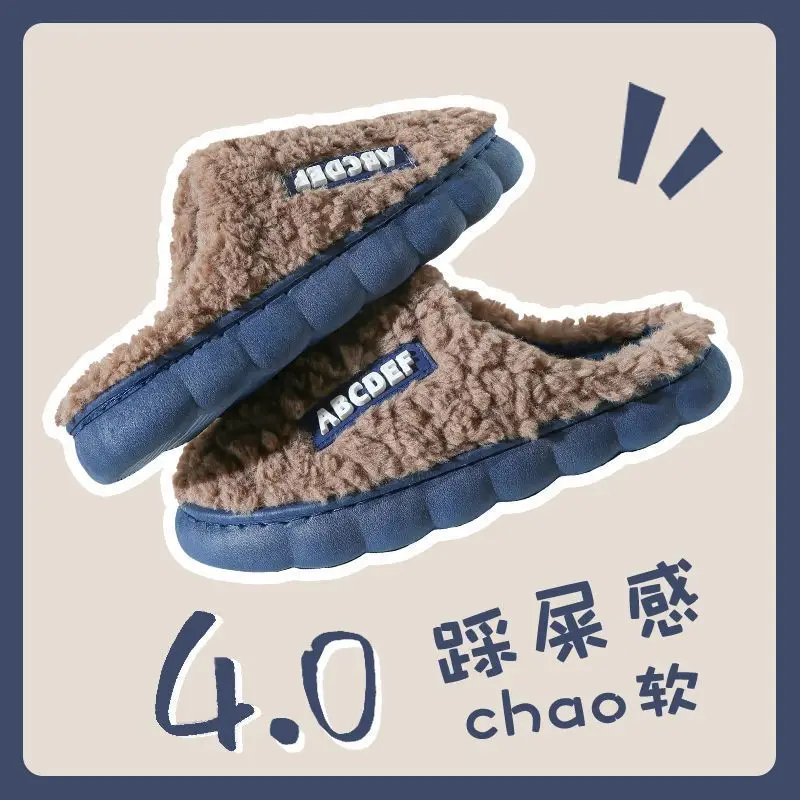 2025 Winter Warm Plush Cotton Slippers for Men Women - Image 17