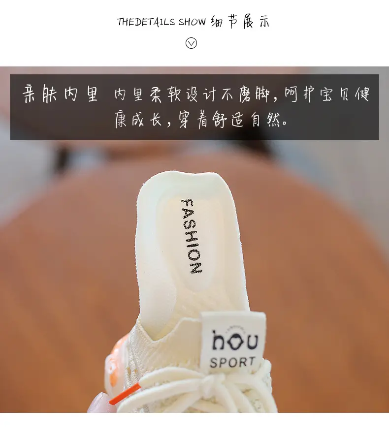 Baby Coconut Shoes 1-2Yr Soft Sole Breathable — feature 11