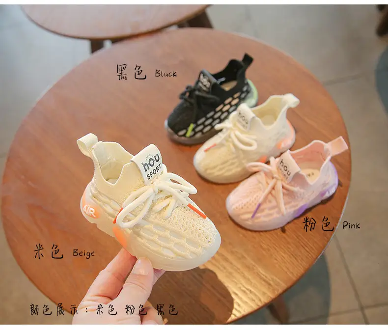 Baby Coconut Shoes 1-2Yr Soft Sole Breathable — feature 2
