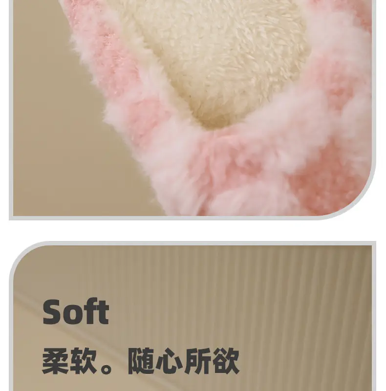 Plush Warm Maternity Slippers Brown Winter Women's — feature 14