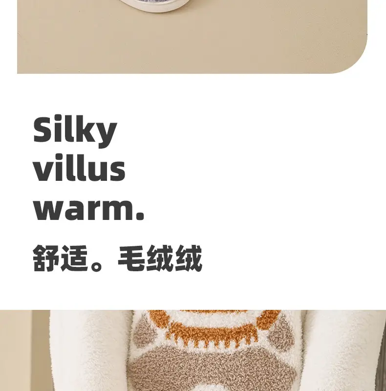 Plush Warm Maternity Slippers Brown Winter Women's — feature 21