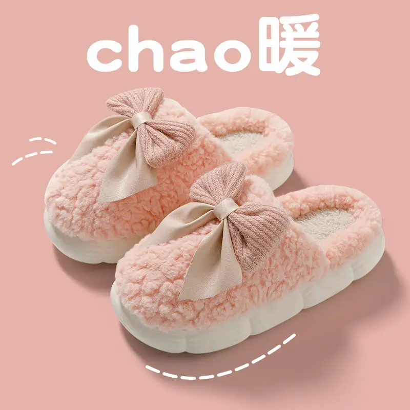 Plush Warm Maternity Slippers Brown Winter Women's - Image 22
