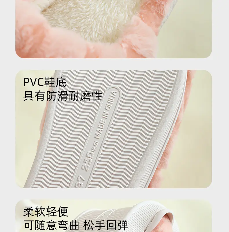 Winter Warm Cotton Indoor Slippers Brown — feature 12
