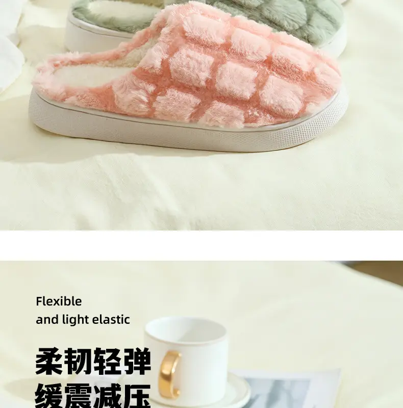 Winter Warm Cotton Indoor Slippers Brown — feature 2