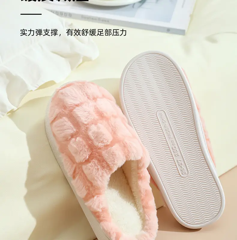 Winter Warm Cotton Indoor Slippers Brown — feature 3