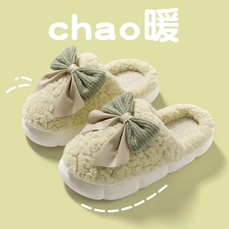 Winter Warm Cotton Indoor Slippers Brown