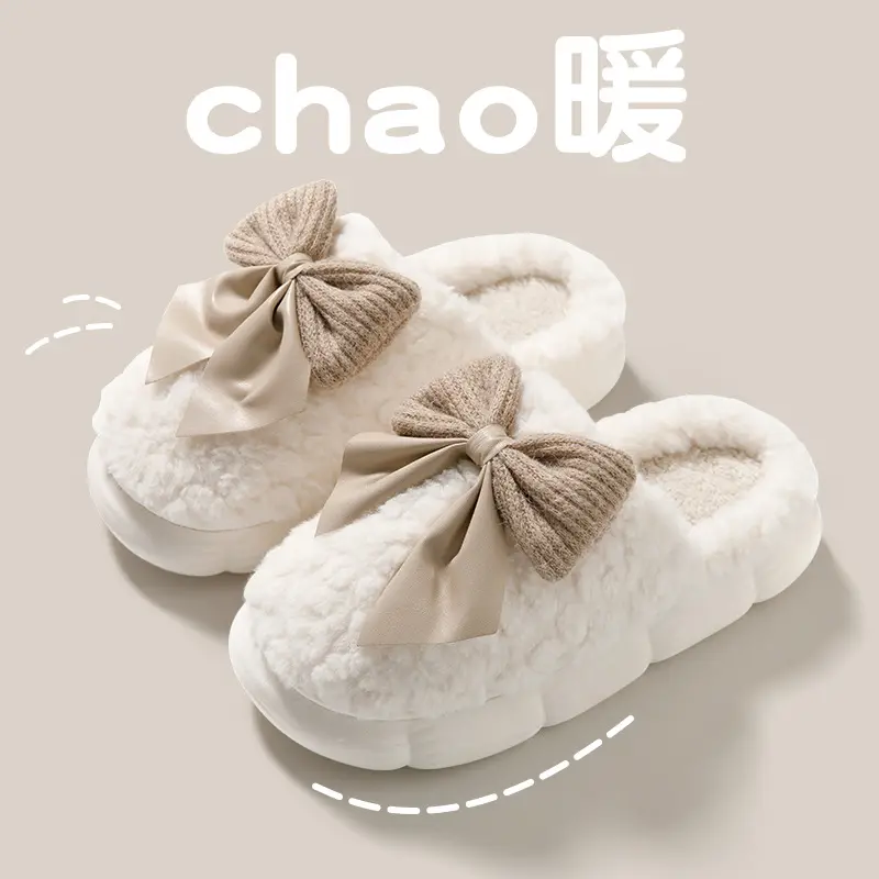 Winter Warm Cotton Indoor Slippers Brown