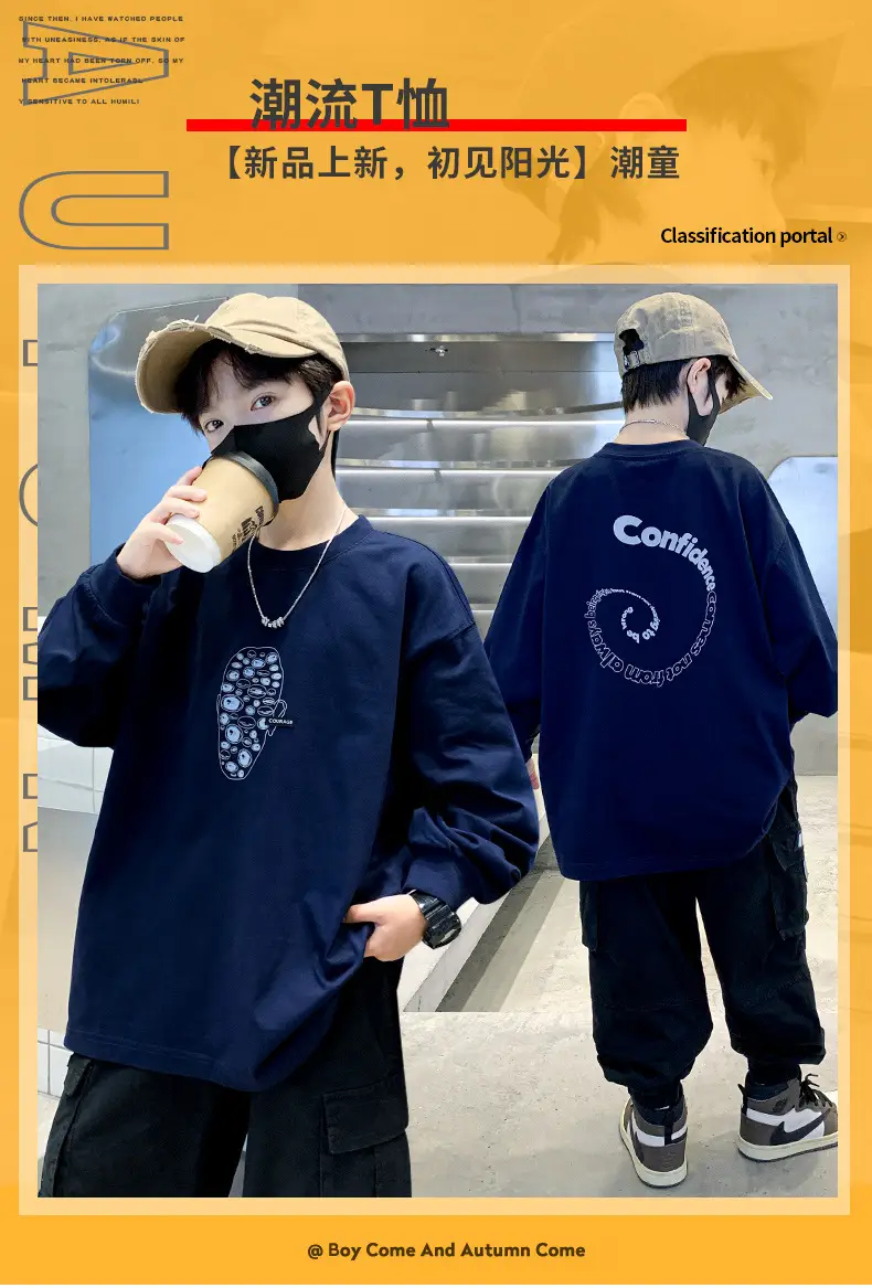 Boys Long Sleeve T-Shirt Black Graphic Print 2025 — feature 1