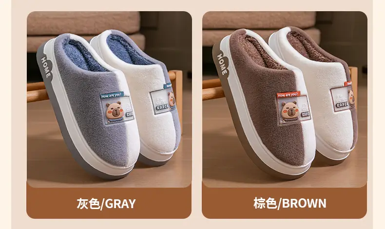 2025 Winter Plush Cotton Slippers Couple Thick — feature 15