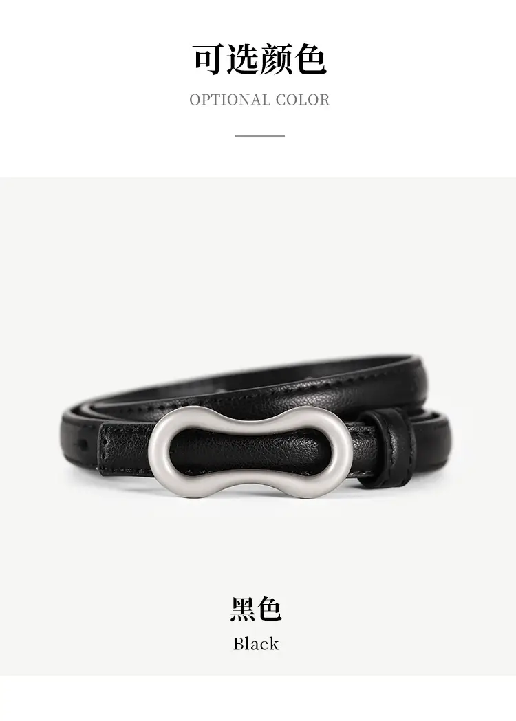 Women's Grey Figure-Eight Buckle Slim Waist Belt — feature 15