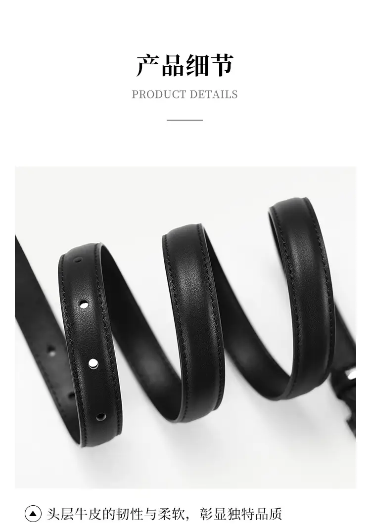 Women's Grey Figure-Eight Buckle Slim Waist Belt — feature 21