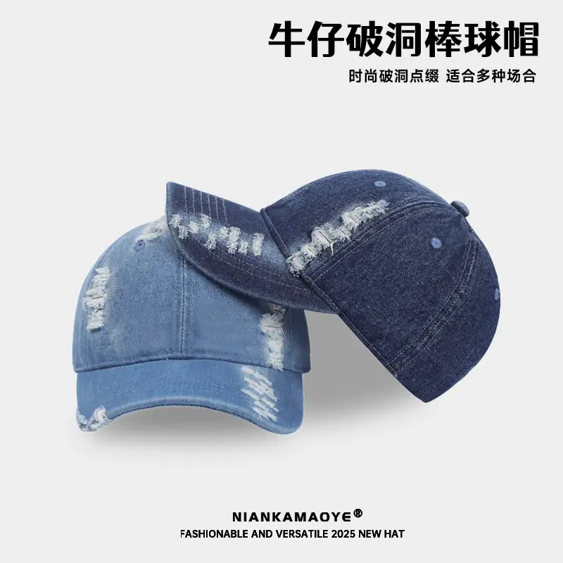 Retro Washed Denim Cap for Women Blue - Image 5