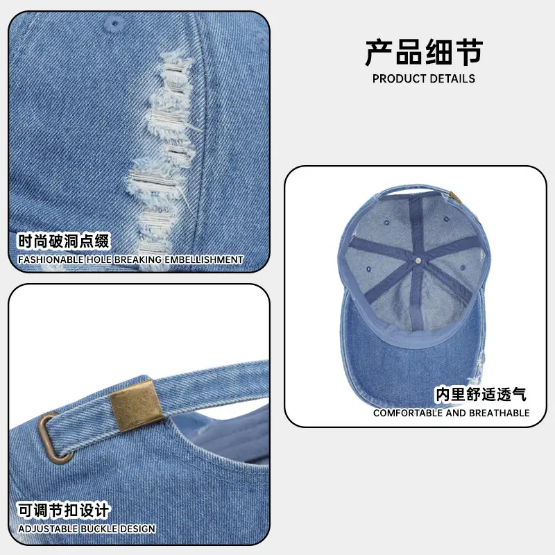 Retro Washed Denim Cap for Women Blue - Image 6
