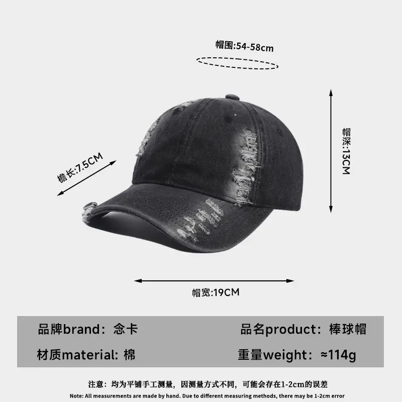 Retro Washed Denim Cap for Women Blue - Image 7