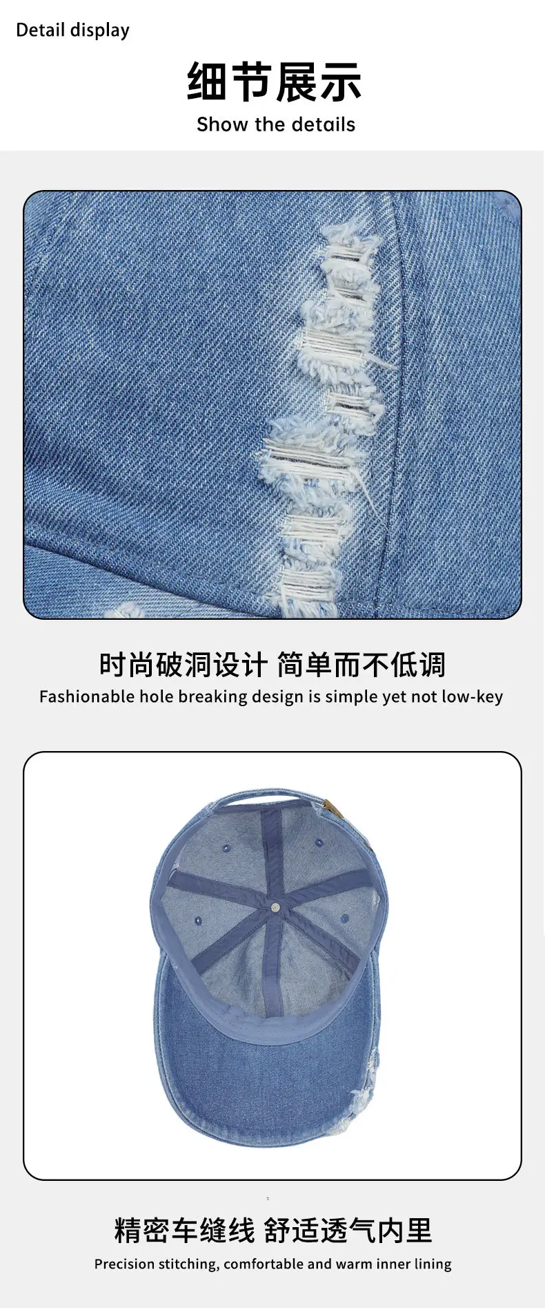 Retro Washed Denim Cap for Women Blue — feature 12