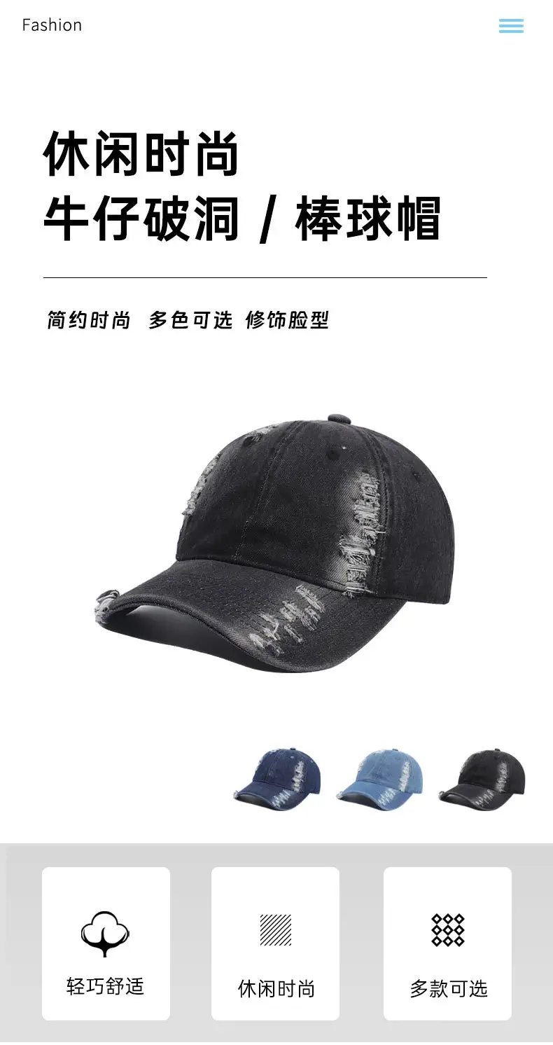 Retro Washed Denim Cap for Women Blue — feature 2