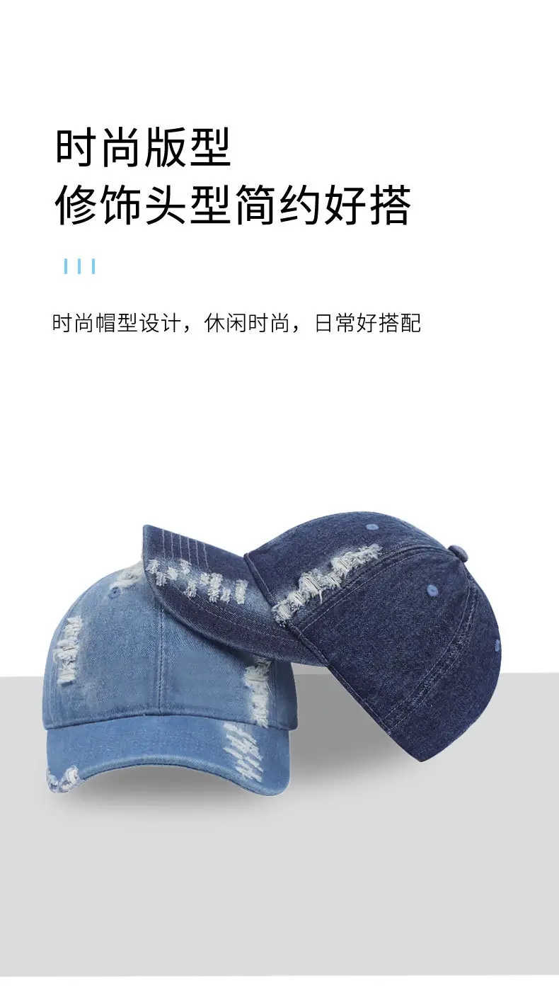 Retro Washed Denim Cap for Women Blue — feature 6