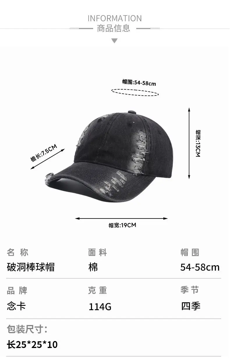Retro Washed Denim Cap for Women Blue — feature 7