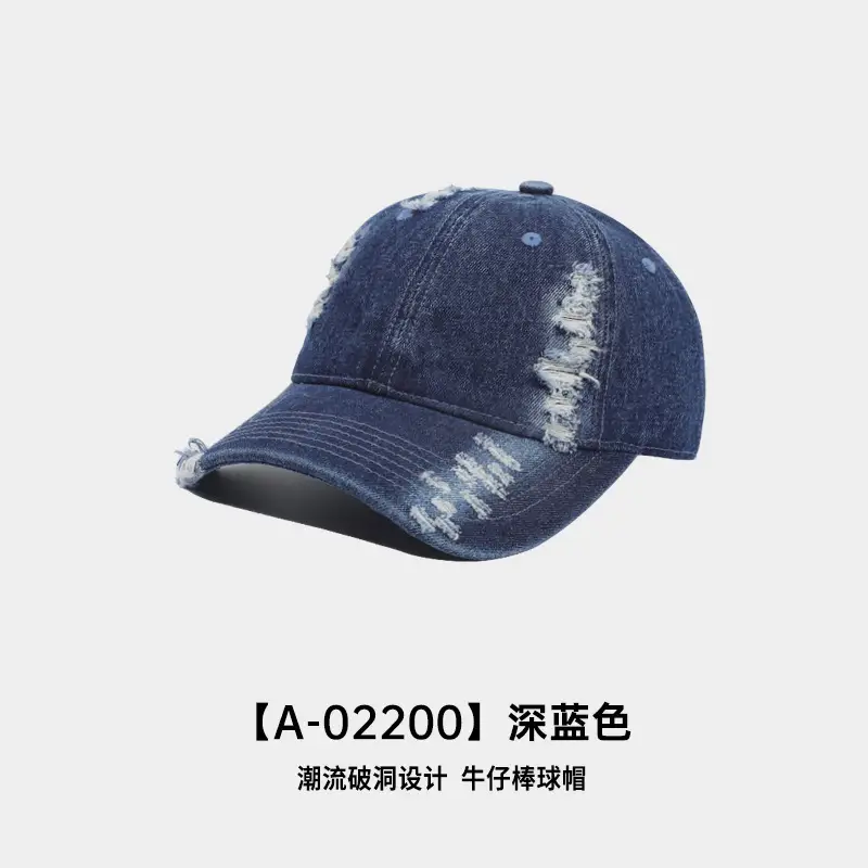 Retro Washed Denim Cap for Women Blue - Image 2