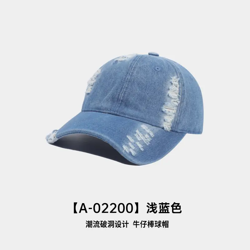Retro Washed Denim Cap for Women Blue - Image 3