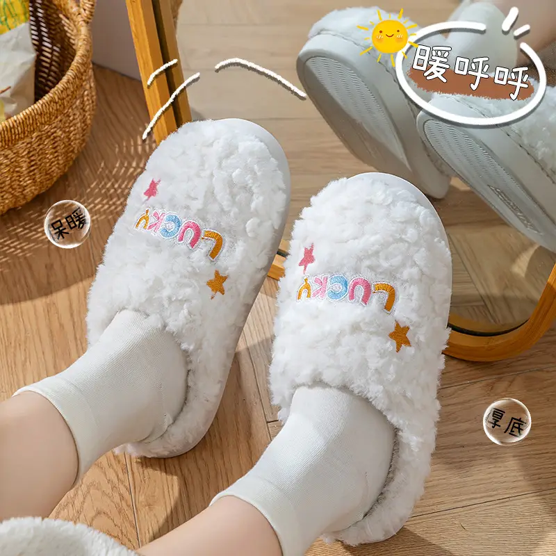 Winter Wool Slippers Orange Star Embroidered - Image 6