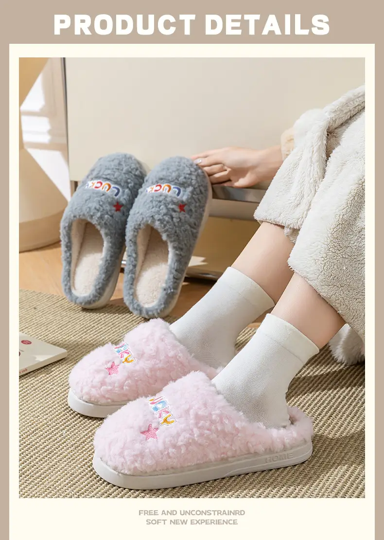 Winter Wool Slippers Orange Star Embroidered — feature 12