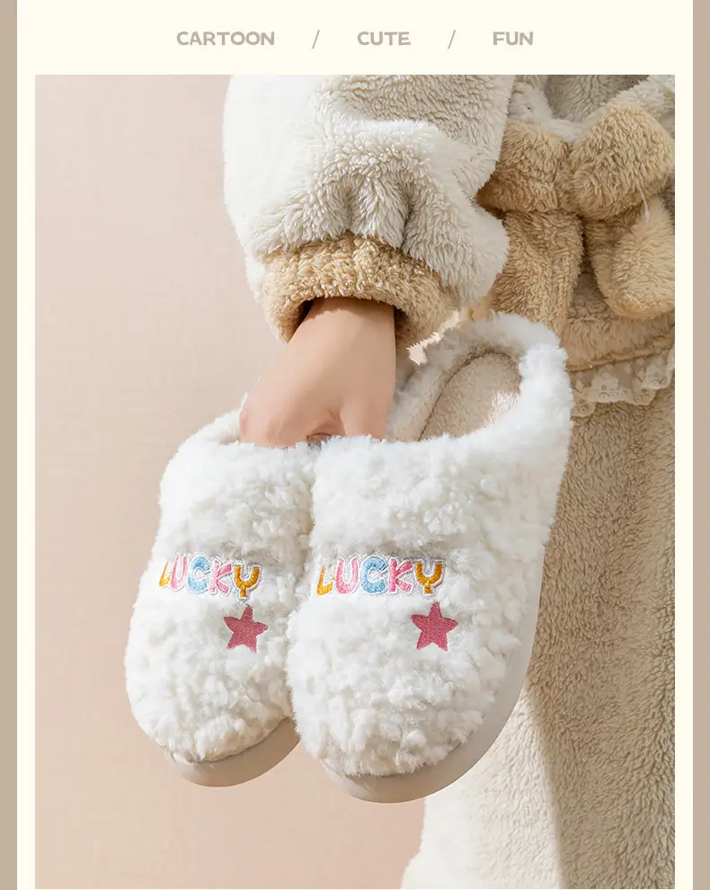 Winter Wool Slippers Orange Star Embroidered — feature 15