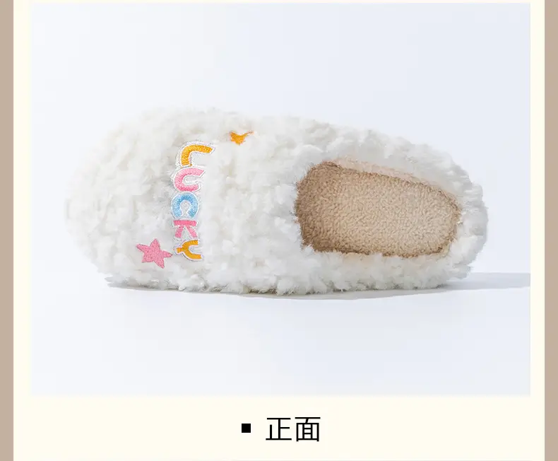 Winter Wool Slippers Orange Star Embroidered — feature 24