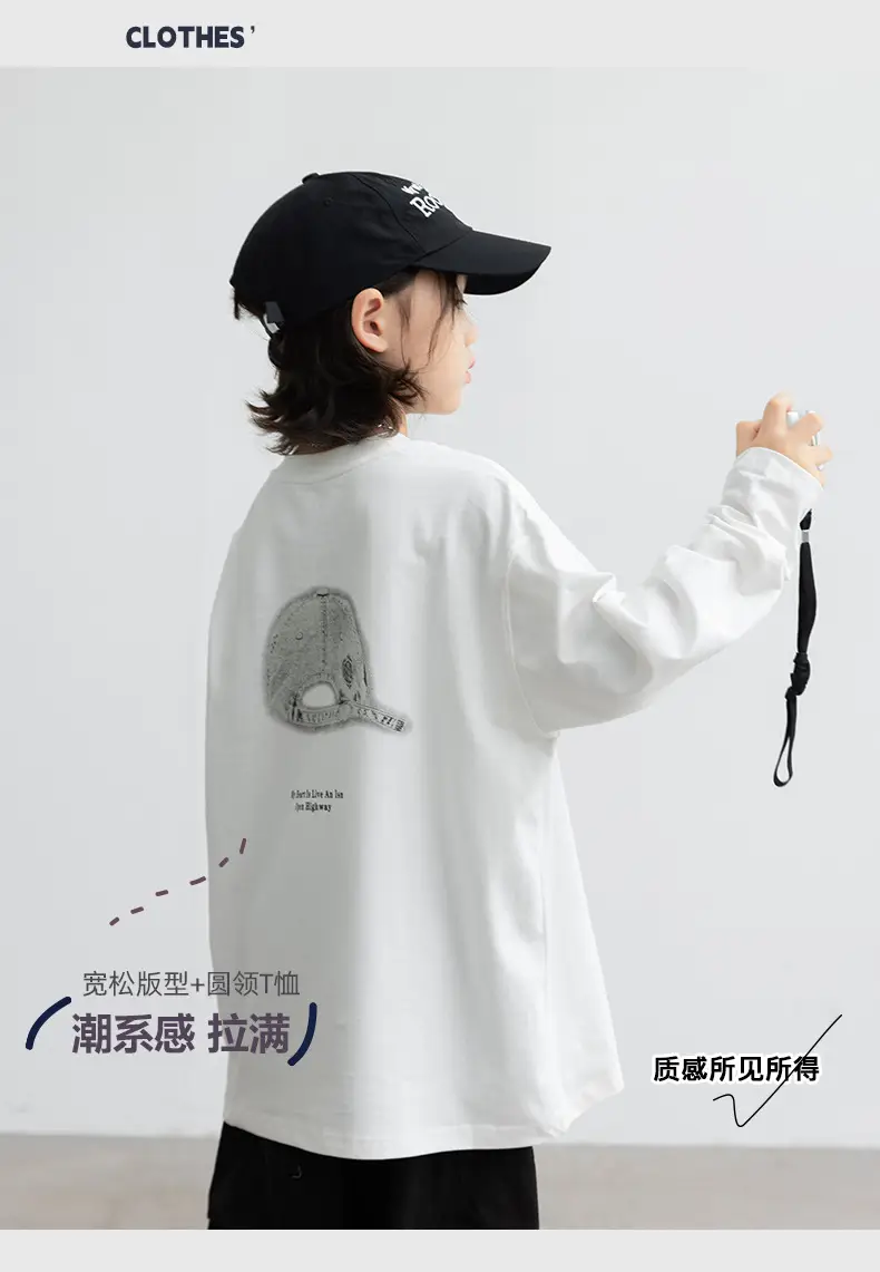 Long Sleeve T-Shirt for Boys Cartoon Print White — feature 5