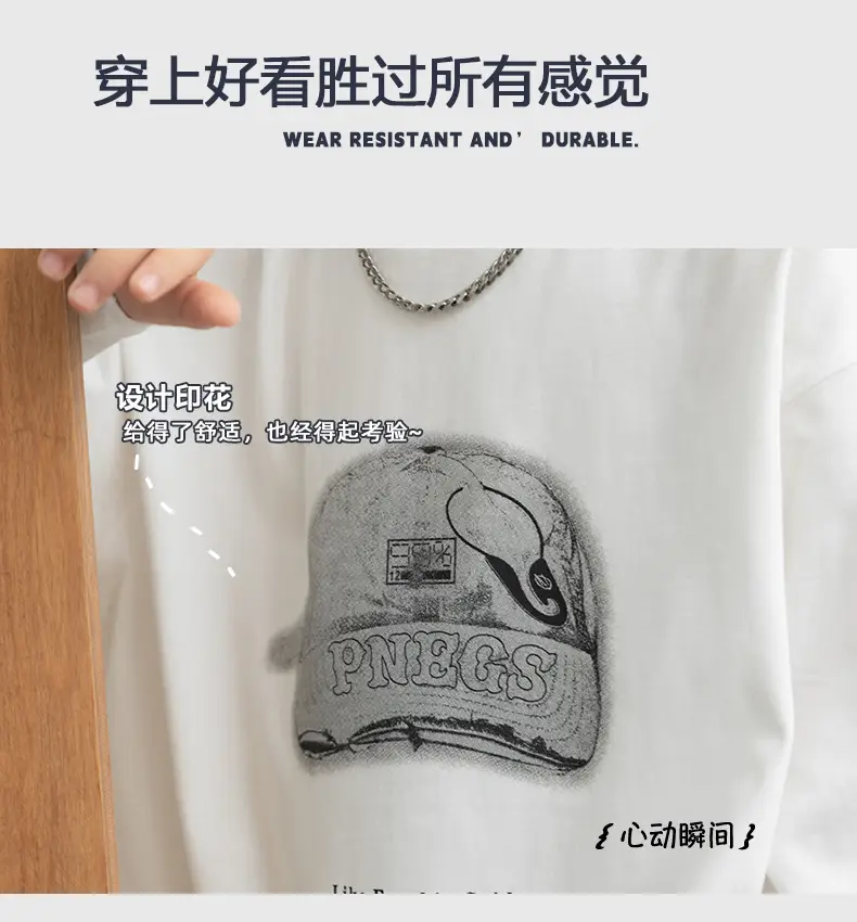 Long Sleeve T-Shirt for Boys Cartoon Print White — feature 6