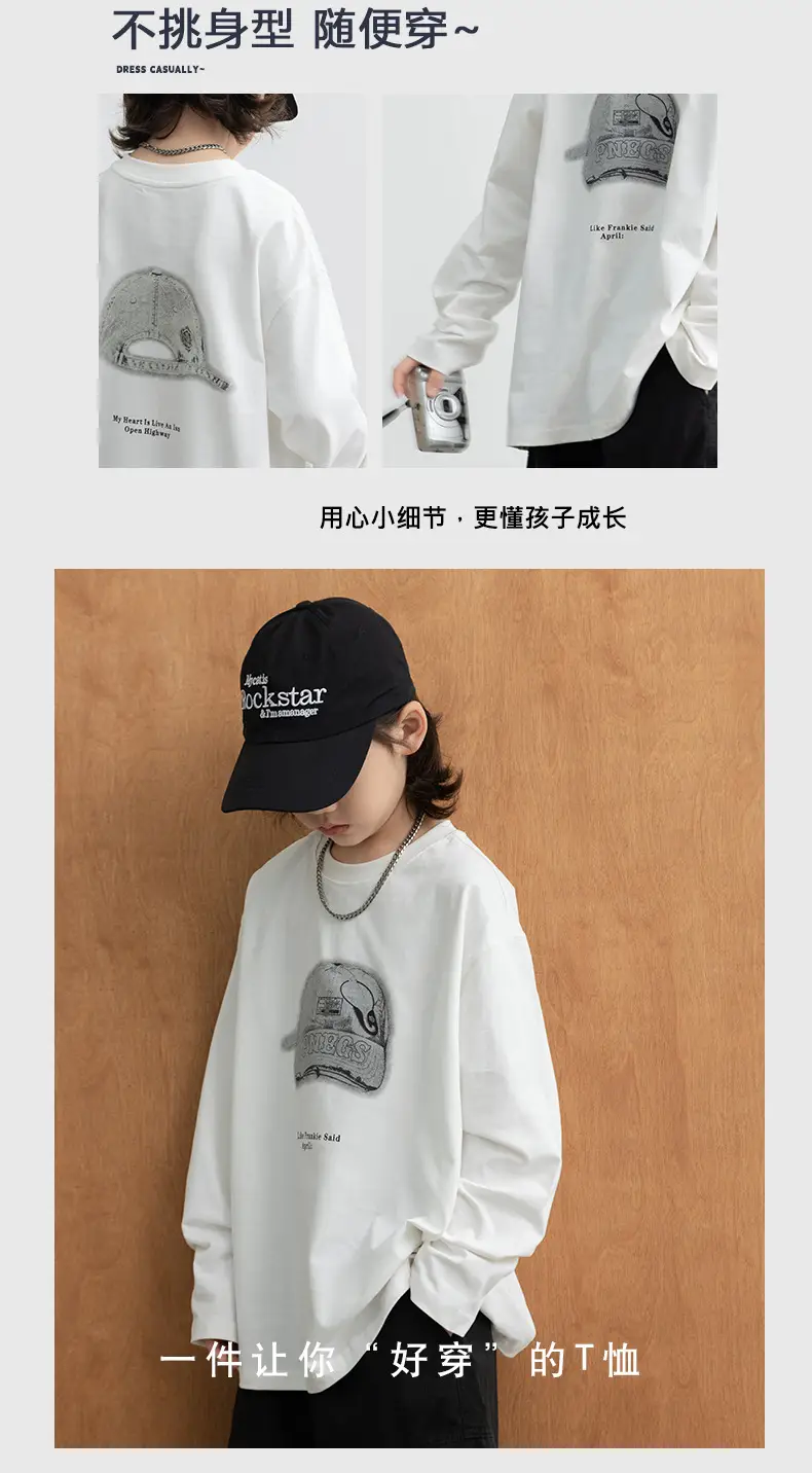 Long Sleeve T-Shirt for Boys Cartoon Print White — feature 7