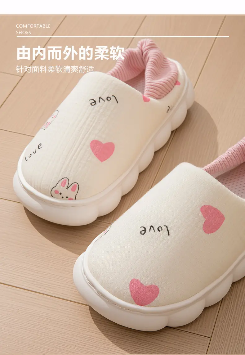 Warm Maternity Shoes Cotton Slippers for Women 2025 New Autumn Indoor Non-Slip Cartoon Home Cotton Shoes with Heel Cover — feature 4