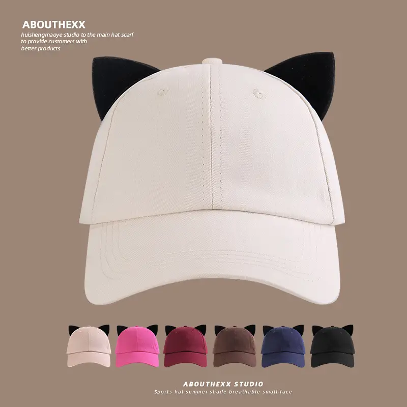 Pink Cat Ears Baseball Cap for Women - Image 9