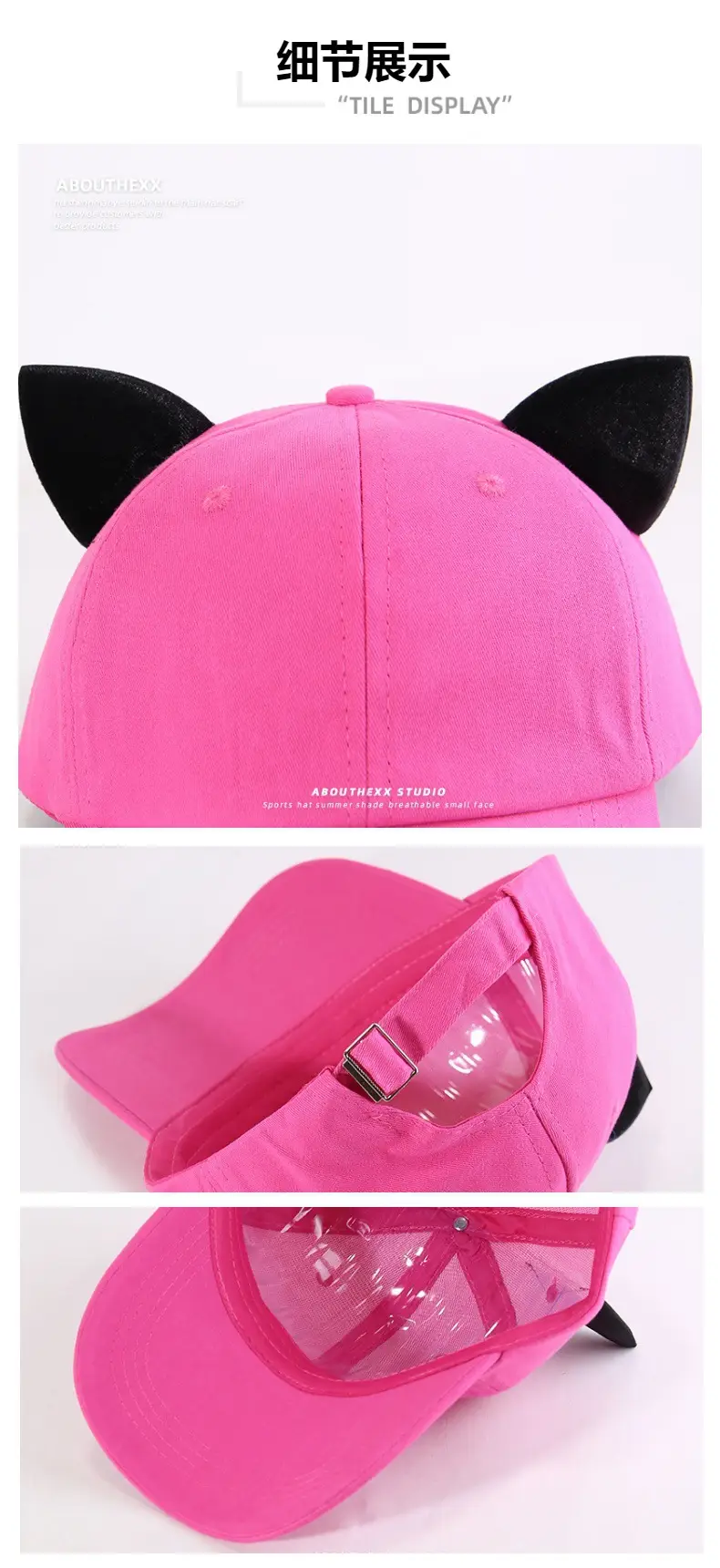 Pink Cat Ears Baseball Cap for Women — feature 12