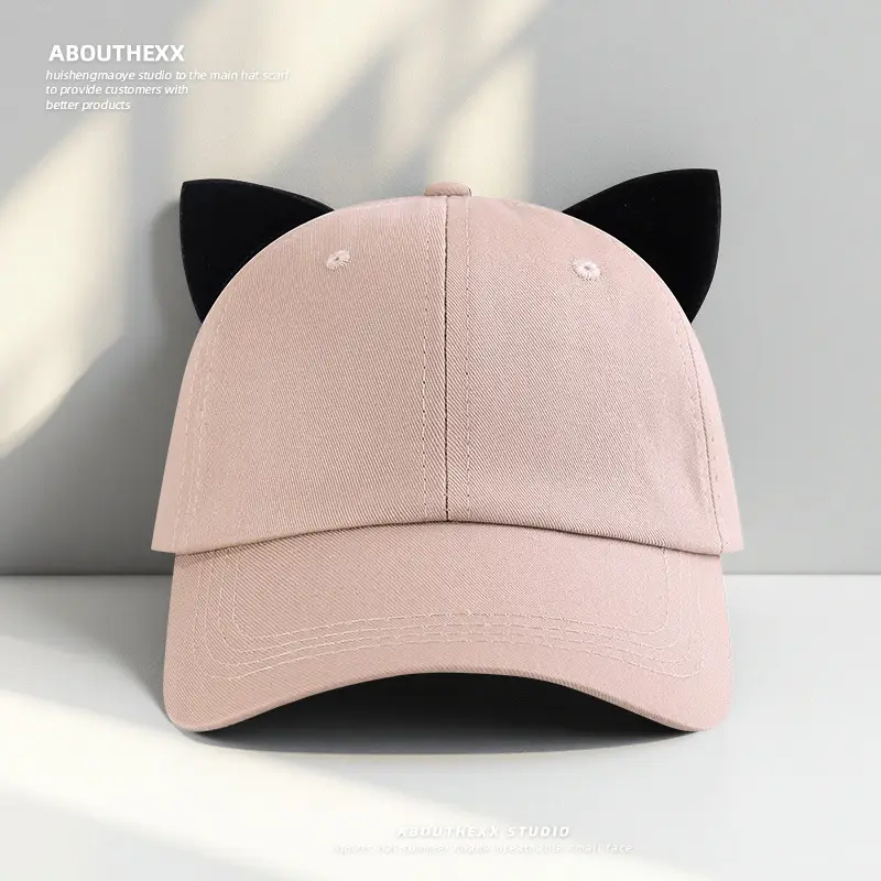 Pink Cat Ears Baseball Cap for Women - Image 8