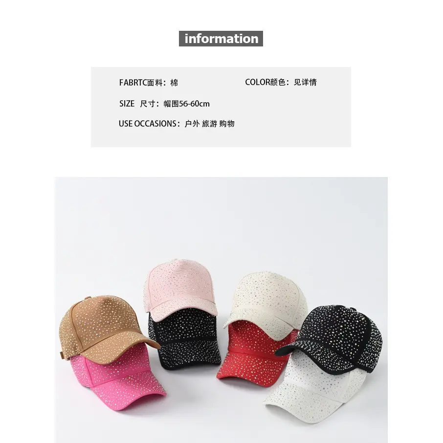 Pink Rhinestone Baseball Cap with Large Brim - Image 9