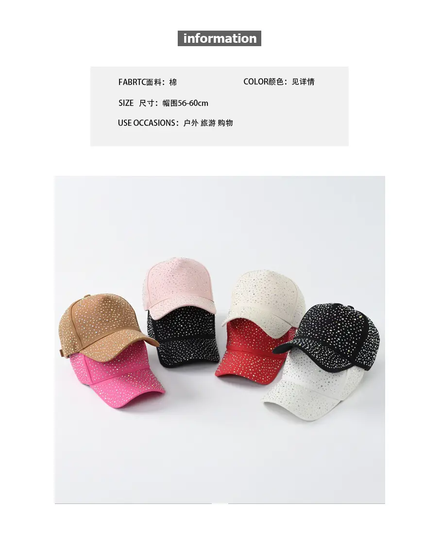 Pink Rhinestone Baseball Cap with Large Brim — feature 2