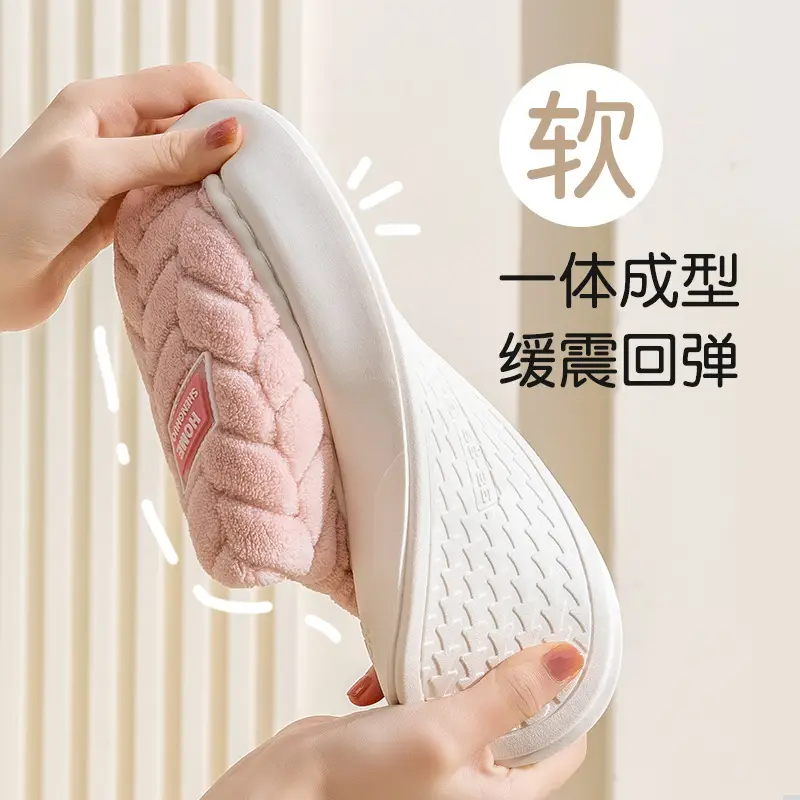Warm Cotton Slippers for Men Autumn Winter 2025
