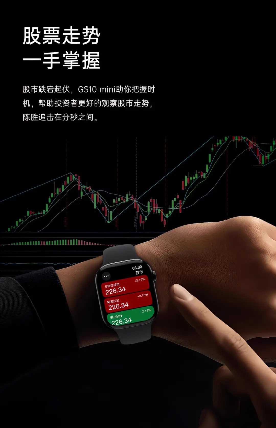 Huaqiangbei's New Watchs10 Sports S9 Blood Sugar Bluetooth Calling Smart Watch S11 Wechat Reply — feature 11